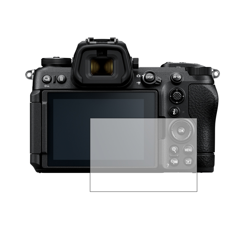 Beschermfolie Van Hard Glas Vo - Nikon Camera Z6 Iii recensie en prijs