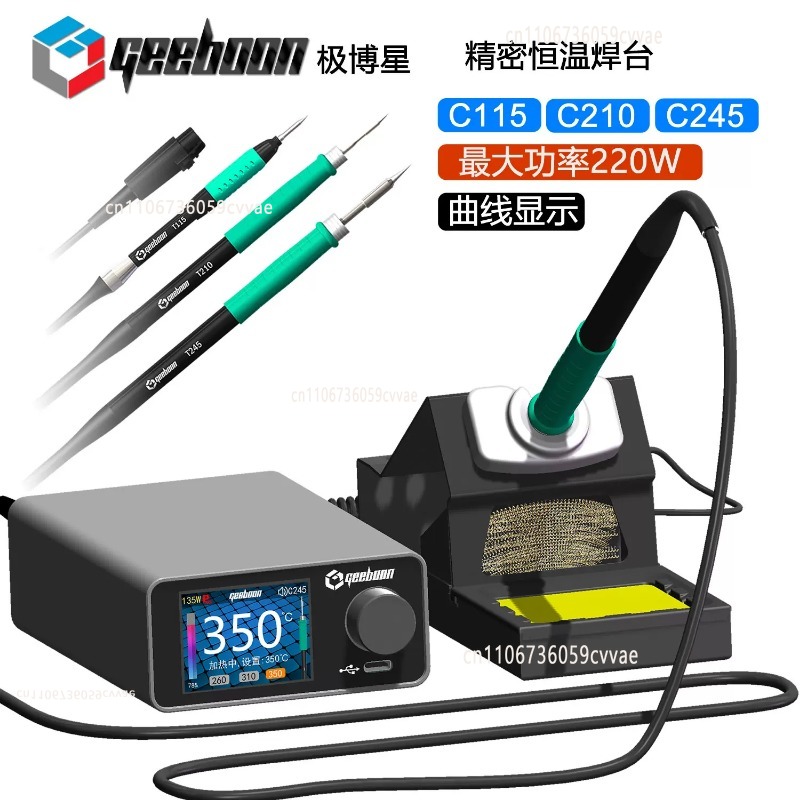 TC22 240W Soldeerstationset me - Electronics Repair Services recensie en prijs