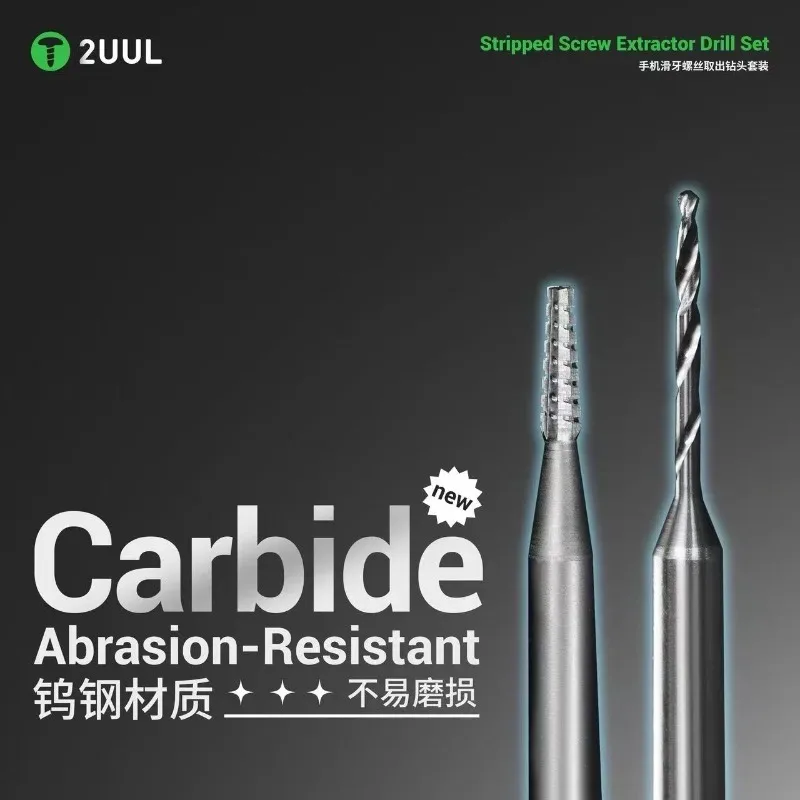 2UUL SD90 Gestripte Schroef Ex - Electronics Repair Tape recensie en prijs